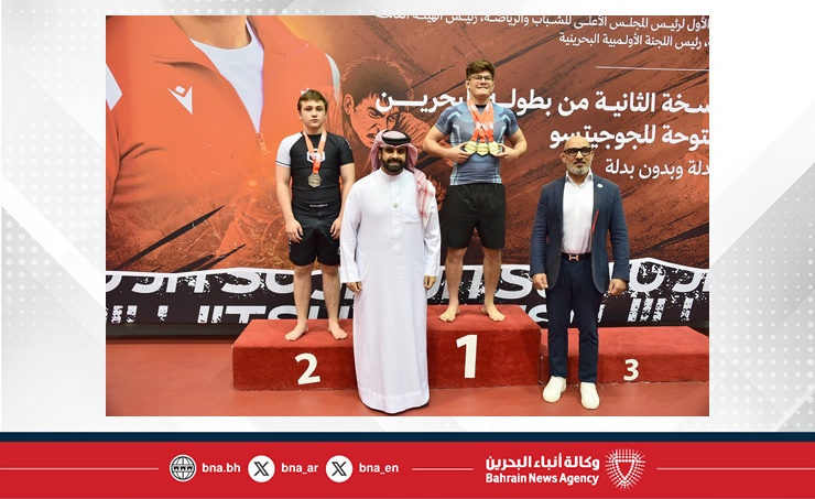 سمو الشيخ سلمان بن محمد يشهد منافسات بطولة البحرين الثانية للجوجيتسو ويتوج الفائزين